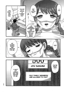 Page 102 of Utsuroboros