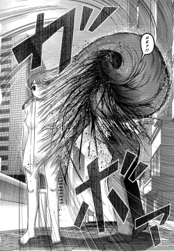 Page 114 of Utsuroboros