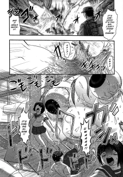 Page 123 of Utsuroboros