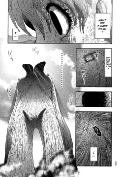 Page 128 of Utsuroboros