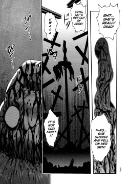 Page 177 of Utsuroboros