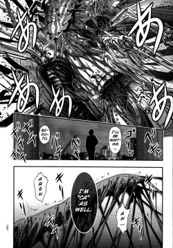 Page 182 of Utsuroboros