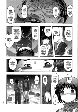 Page 21 of Utsuroboros