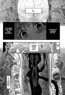 Page 223 of Utsuroboros