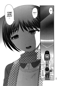 Page 22 of Utsuroboros