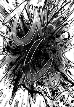 Page 232 of Utsuroboros