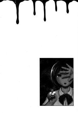 Page 37 of Utsuroboros