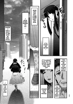 Page 80 of Utsuroboros