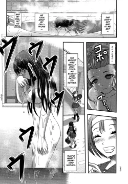 Page 84 of Utsuroboros