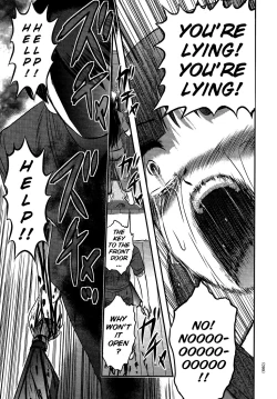 Page 95 of Utsuroboros