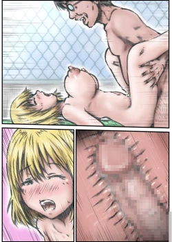 Page 69 of Kyonen made  Joshikou datta  Gakkou  ni  Toutta Kekka...