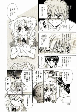 Page 147 of Akumade Occult