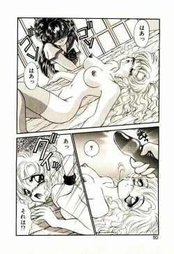 Page 49 of Akumade Occult