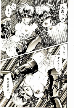 Page 66 of Akumade Occult