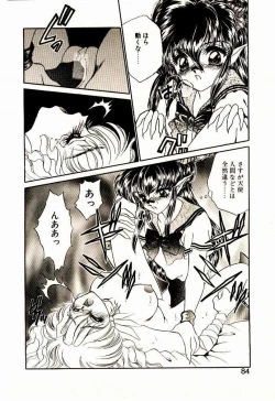 Page 83 of Akumade Occult