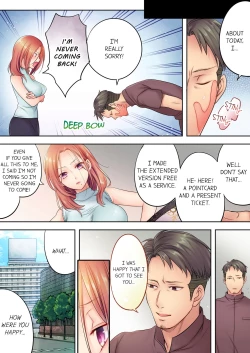 Page 31 of Netori Esthe de, Konya, Tsuma ga.... | I Can't Resist His Massage! Cheating in Front of My Husband's Eyes Vol. 1-2