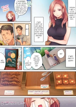Page 32 of Netori Esthe de, Konya, Tsuma ga.... | I Can't Resist His Massage! Cheating in Front of My Husband's Eyes Vol. 1-2