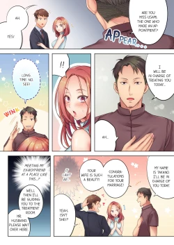Page 3 of Netori Esthe de, Konya, Tsuma ga.... | I Can't Resist His Massage! Cheating in Front of My Husband's Eyes Vol. 1-2