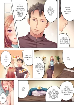 Page 5 of Netori Esthe de, Konya, Tsuma ga.... | I Can't Resist His Massage! Cheating in Front of My Husband's Eyes Vol. 1-2