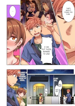 Page 43 of Cin Pub!| The Dick Pub Vol. 1-2