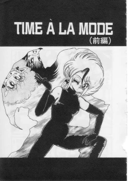 Page 177 of Yumesaki Annai Neko