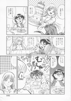 Page 163 of Sleigh Ride