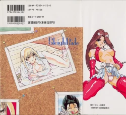 Page 2 of Sleigh Ride