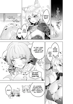 Page 30 of Succubus in Wonderland After! Vol. 1