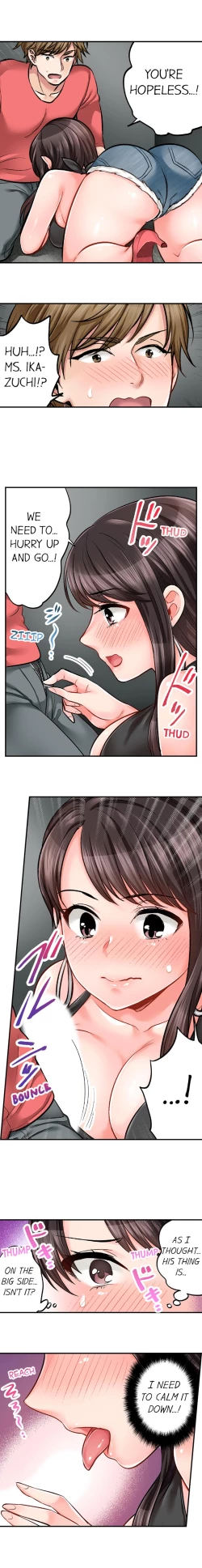 Page 139 of Sex is Part of Undercover Agent’s Job?