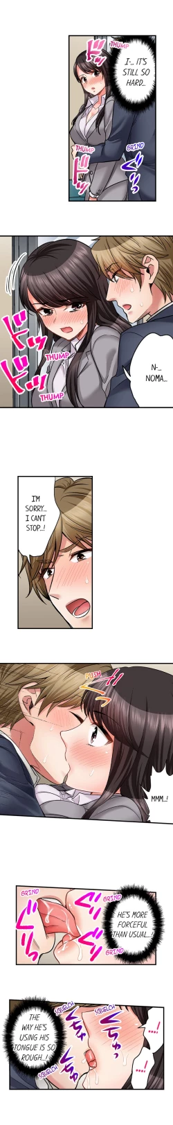 Page 298 of Sex is Part of Undercover Agent’s Job?