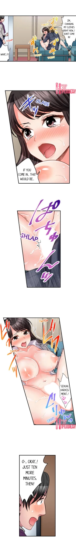 Page 327 of Sex is Part of Undercover Agent’s Job?