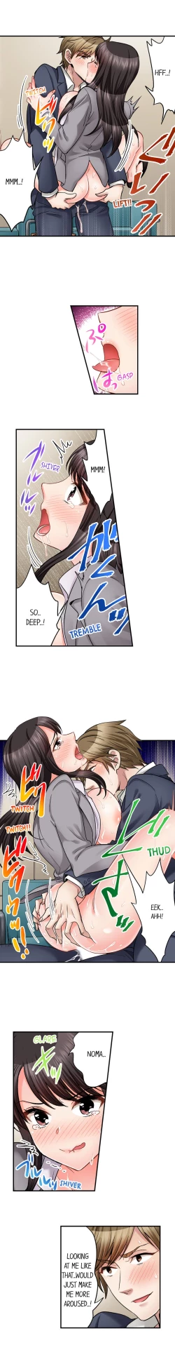 Page 337 of Sex is Part of Undercover Agent’s Job?