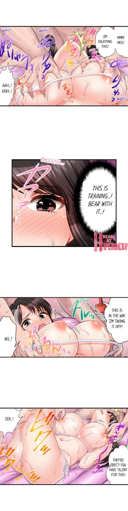 Page 370 of Sex is Part of Undercover Agent’s Job?