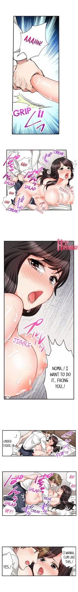 Page 448 of Sex is Part of Undercover Agent’s Job?