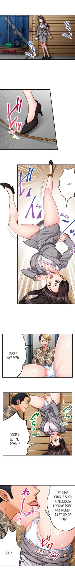 Page 455 of Sex is Part of Undercover Agent’s Job?