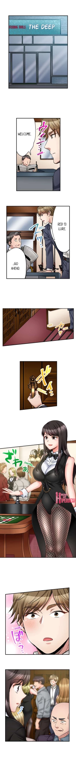 Page 485 of Sex is Part of Undercover Agent’s Job?