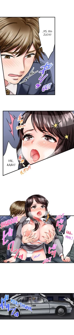 Page 48 of Sex is Part of Undercover Agent’s Job?