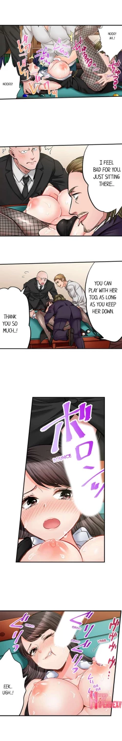 Page 504 of Sex is Part of Undercover Agent’s Job?