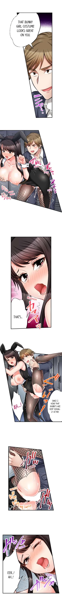 Page 535 of Sex is Part of Undercover Agent’s Job?