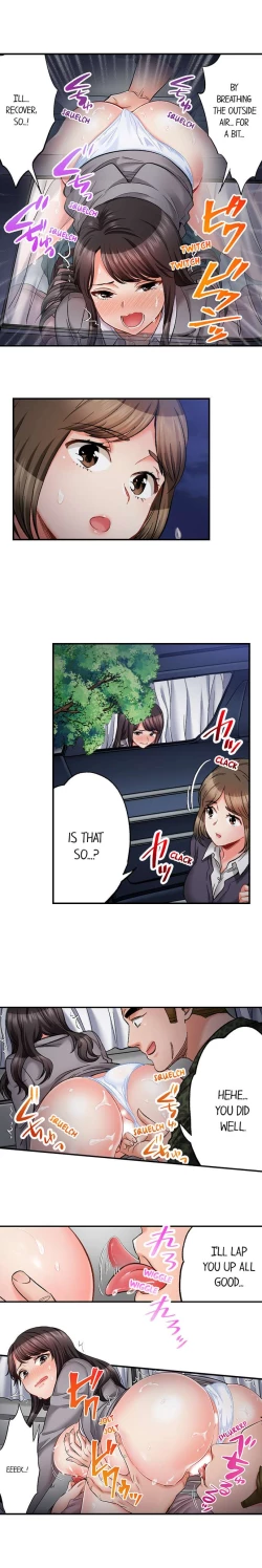 Page 558 of Sex is Part of Undercover Agent’s Job?