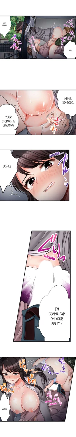 Page 559 of Sex is Part of Undercover Agent’s Job?