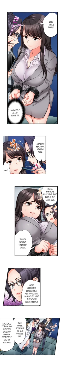 Page 577 of Sex is Part of Undercover Agent’s Job?