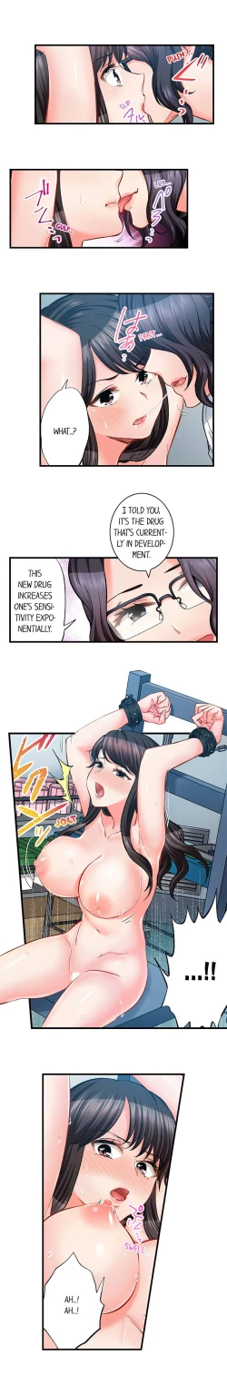 Page 580 of Sex is Part of Undercover Agent’s Job?