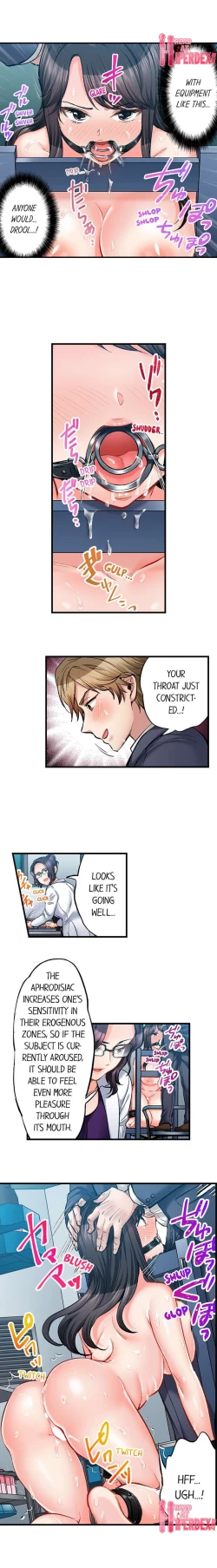 Page 608 of Sex is Part of Undercover Agent’s Job?