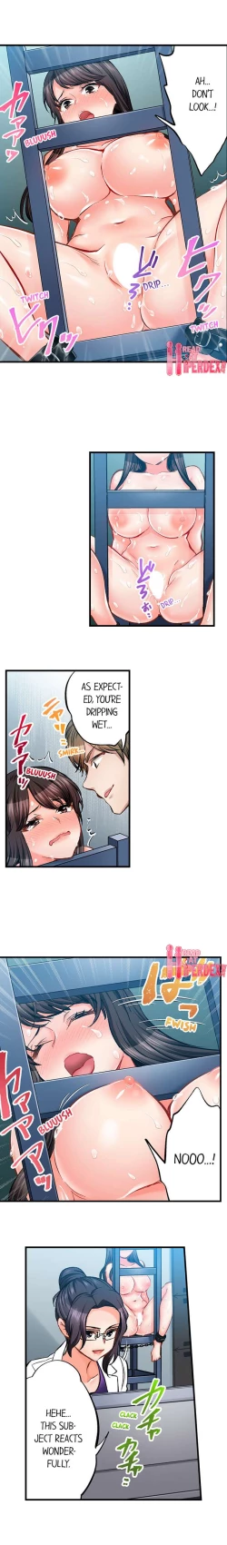 Page 614 of Sex is Part of Undercover Agent’s Job?