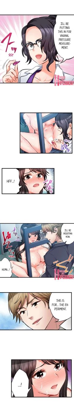 Page 616 of Sex is Part of Undercover Agent’s Job?