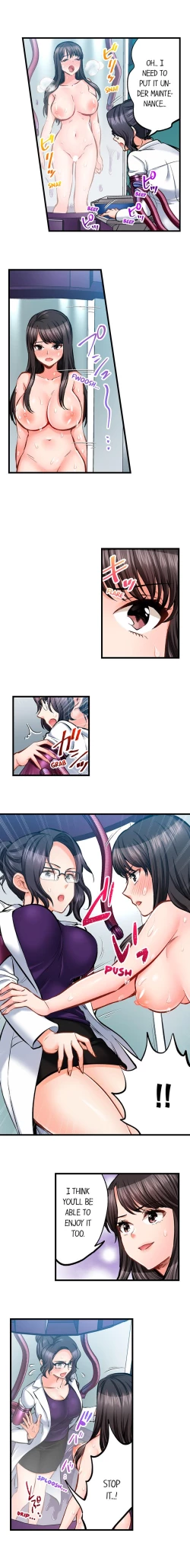 Page 689 of Sex is Part of Undercover Agent’s Job?