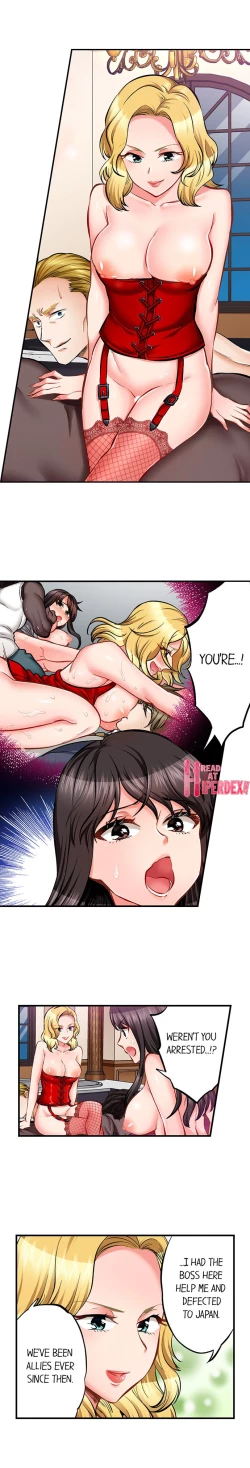 Page 693 of Sex is Part of Undercover Agent’s Job?