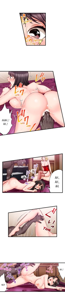 Page 704 of Sex is Part of Undercover Agent’s Job?