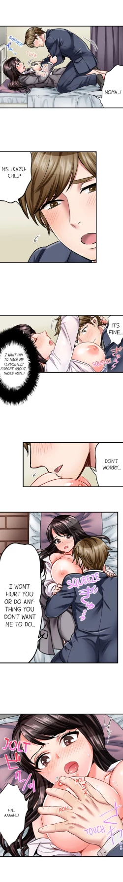 Page 75 of Sex is Part of Undercover Agent’s Job?